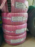 لاستیک نکسن 245/45R18گلNfra AU7